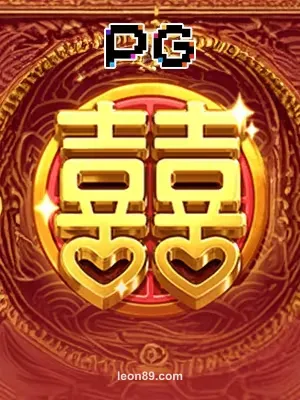 Imagem do jogo Double Fortune no leon89