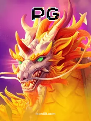 Ways of the Qilin leon89